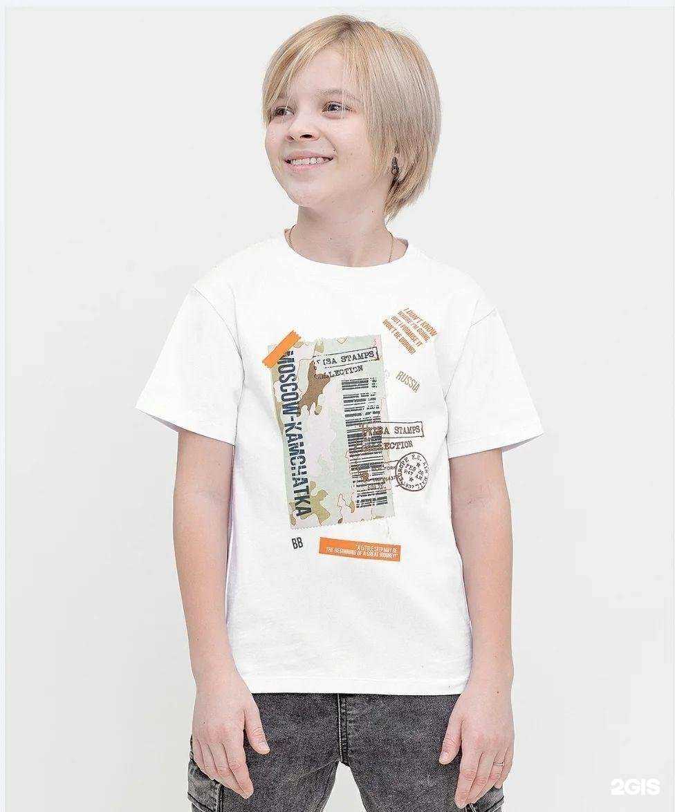 Отзывы на компанию Button Blue в Таганроге c фото