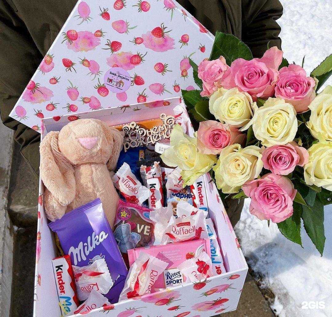 Отзывы на компанию Sakh Surprise в г. Южно-Сахалинск c фото