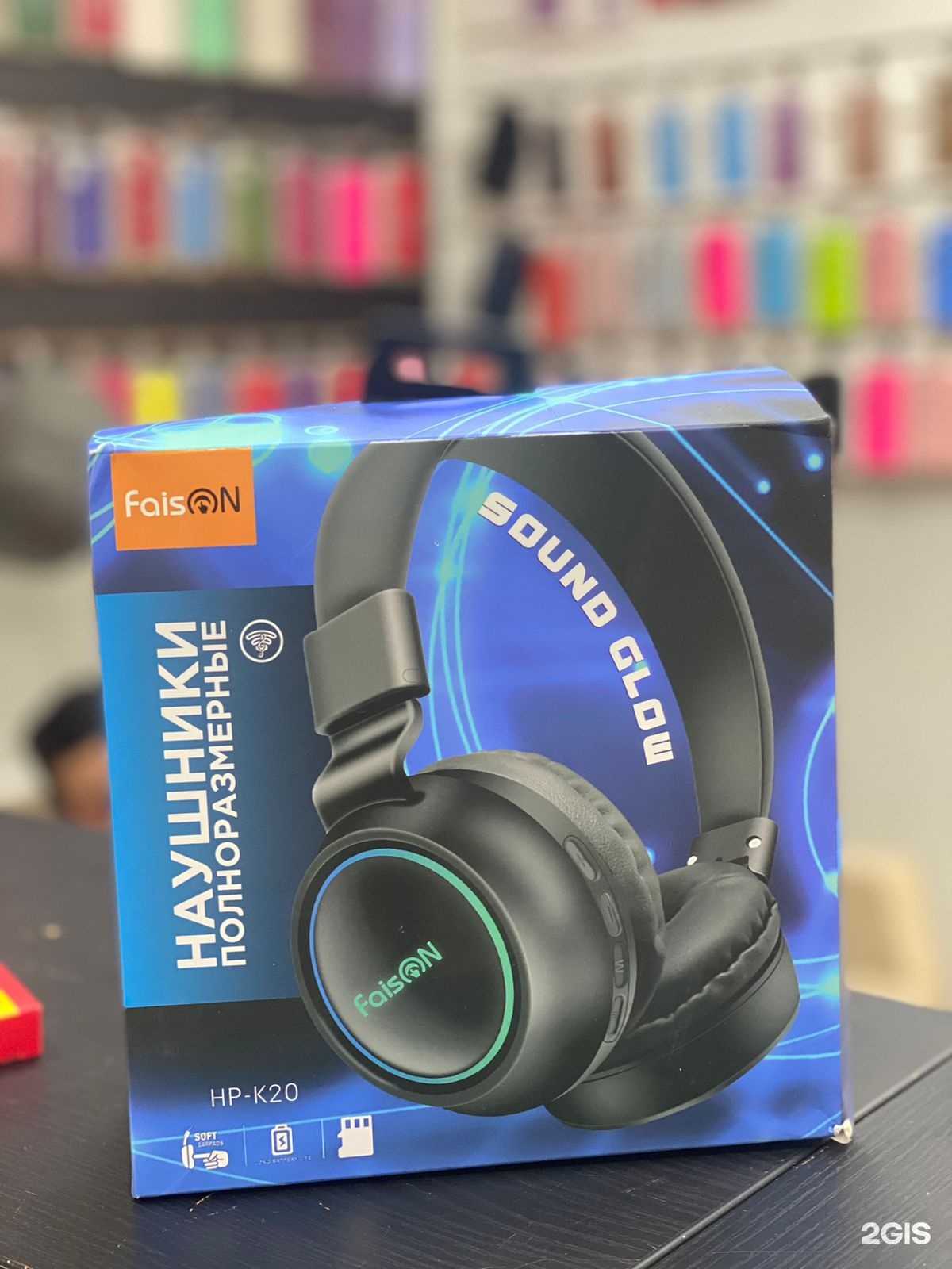 Отзывы на компанию Техноцентр в г. Красногорск c фото