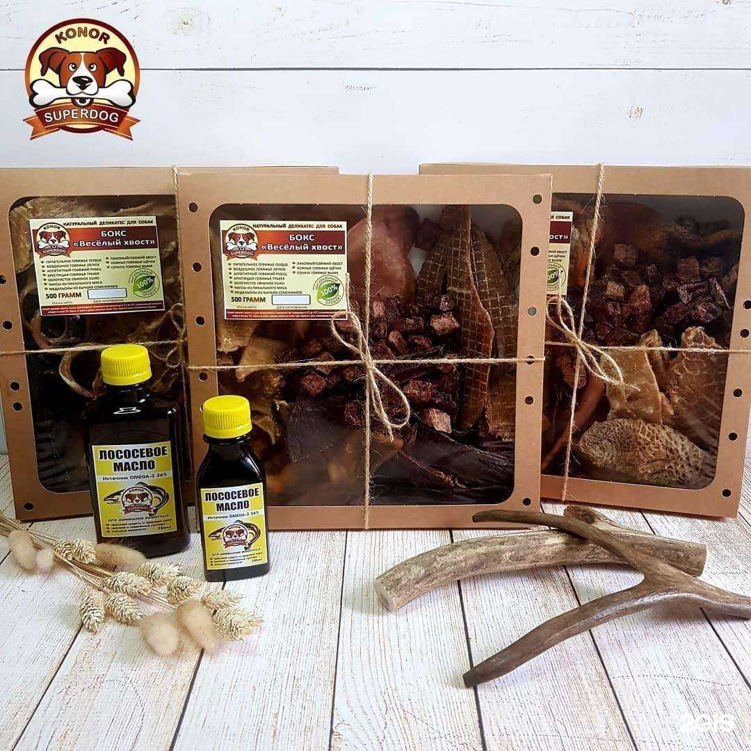 Отзывы на компанию Konor superdog в Тюмени c фото