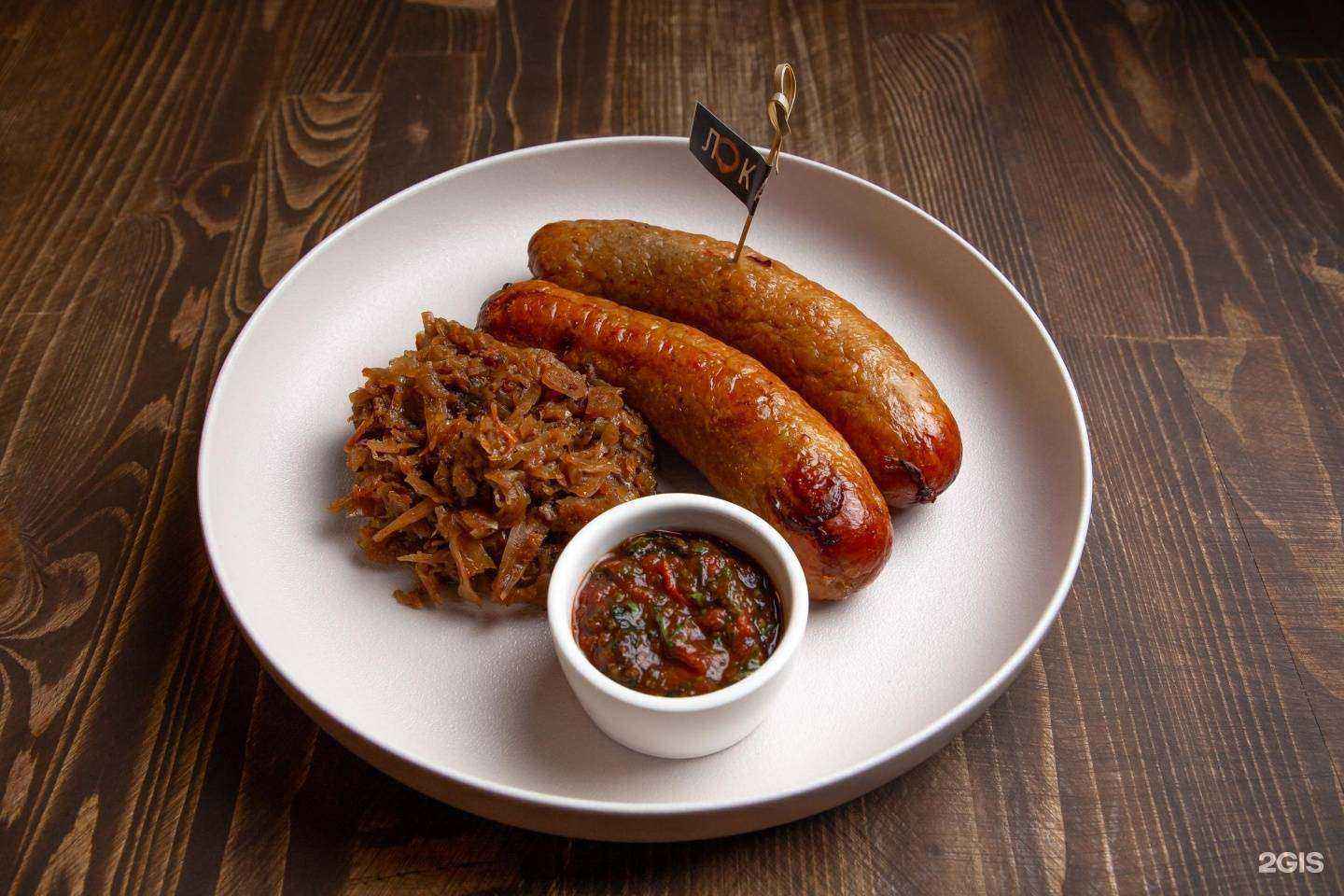 Отзывы на компанию Локация в г. Саранск c фото