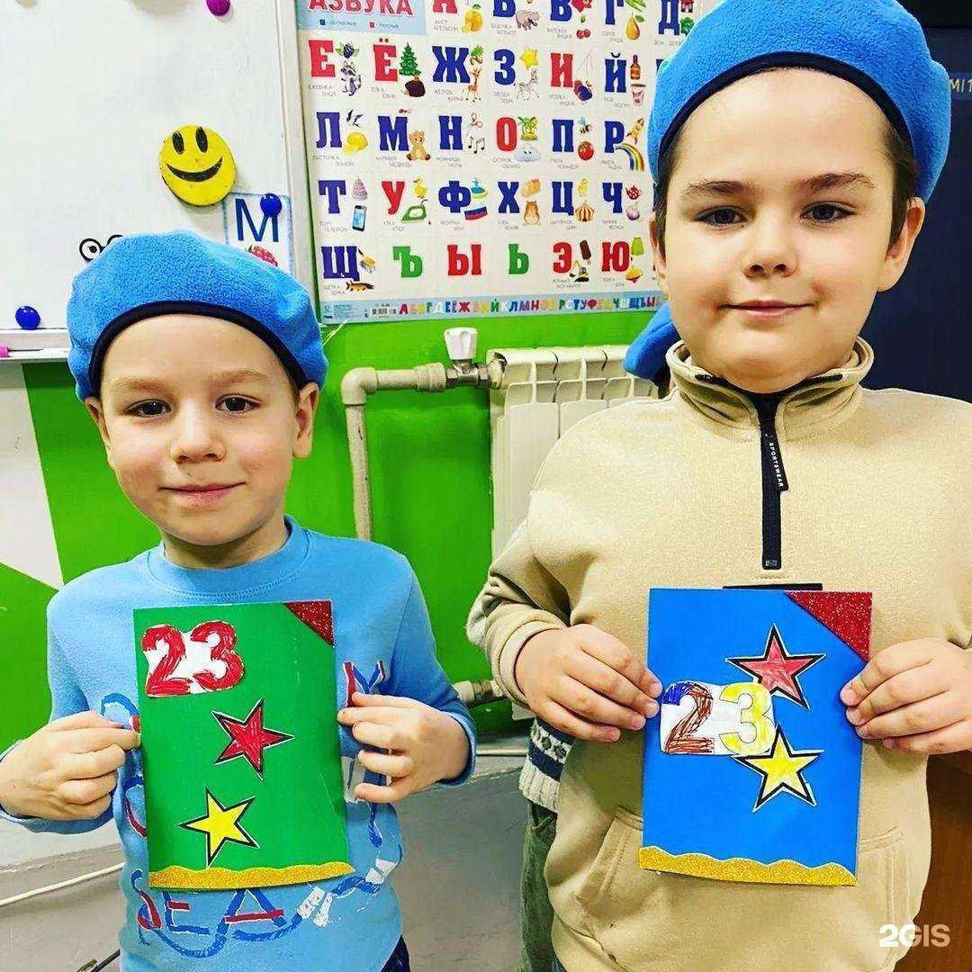 Отзывы на компанию Speaker в Ханты-Мансийске c фото