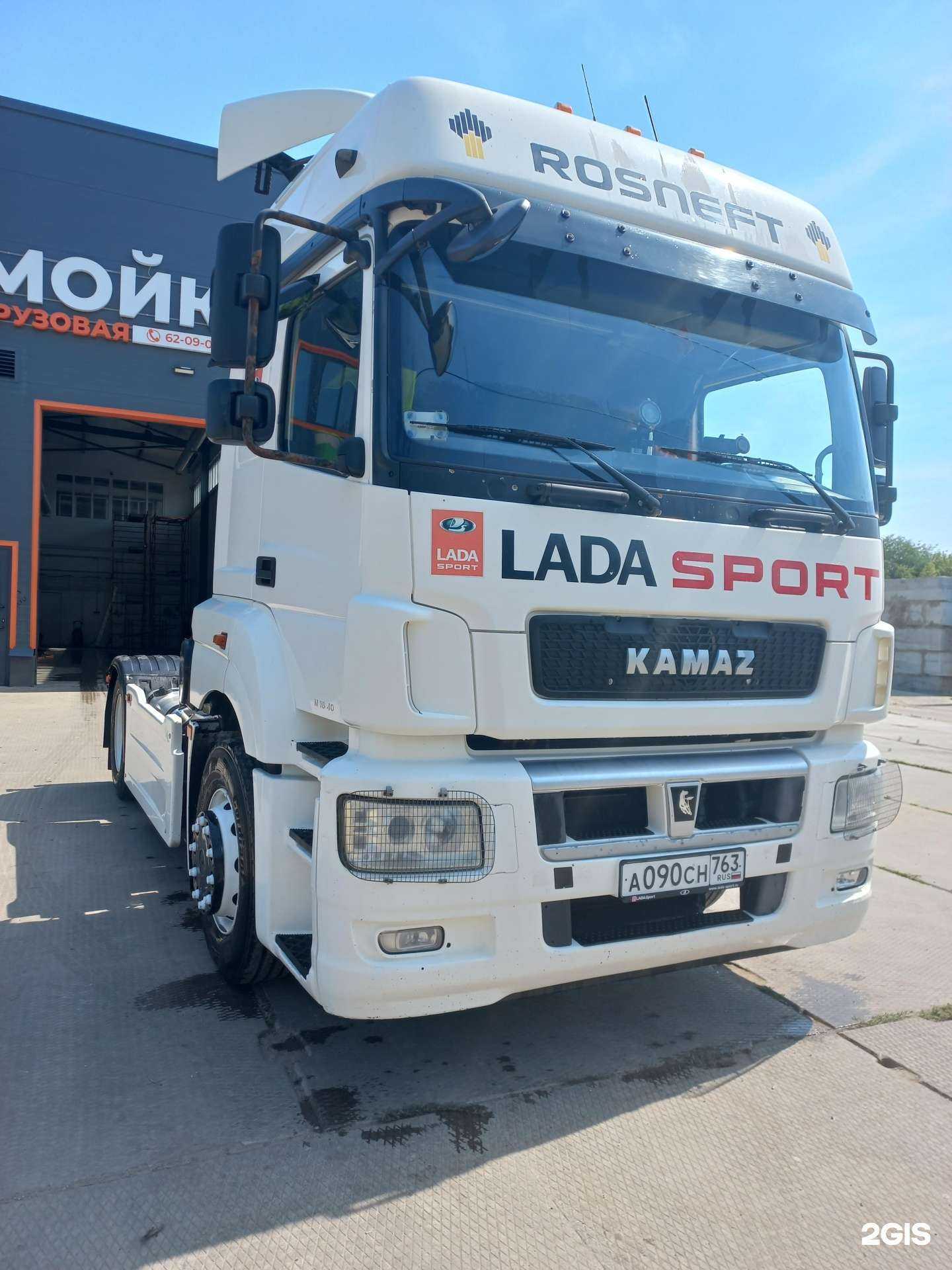 Отзывы на компанию Euro Truck в Тольятти c фото