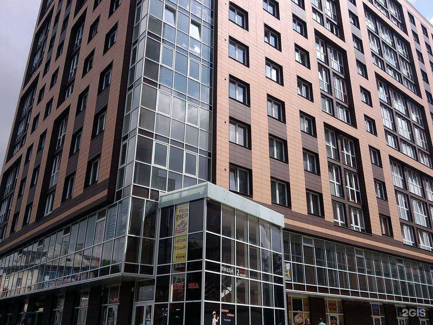 Отзывы на компанию Камин плюс в г. Калининград c фото