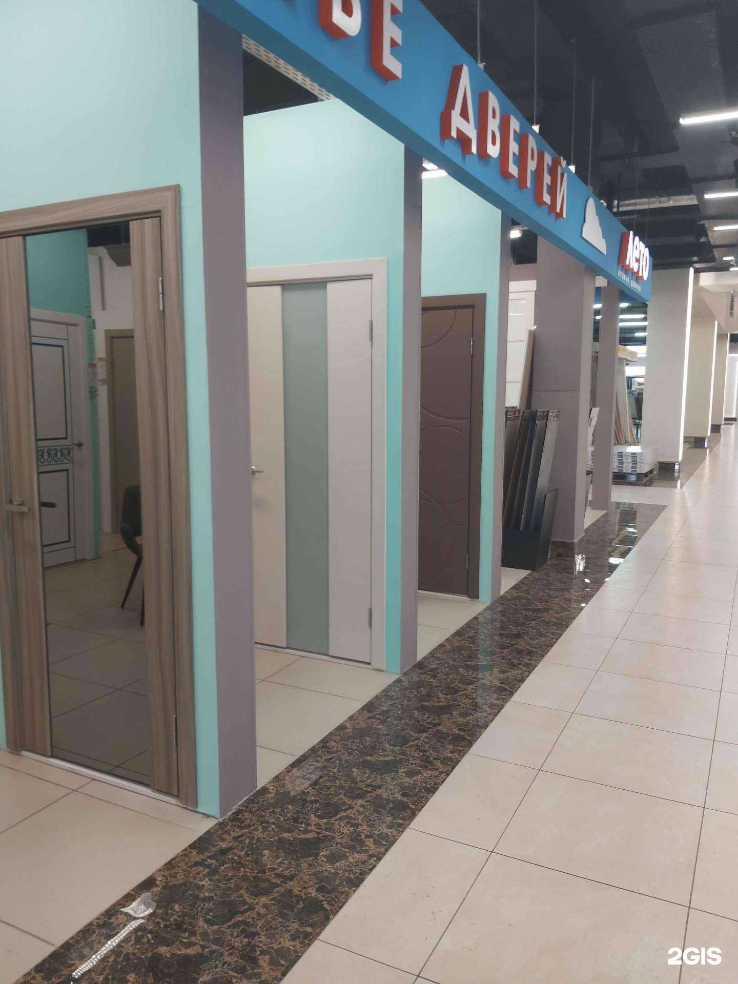 Отзывы на компанию Лето в г. Ярославль c фото