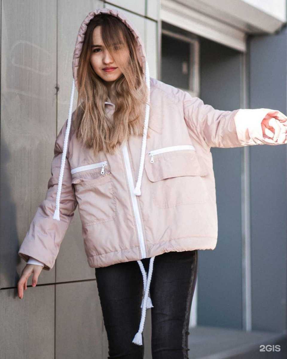 Отзывы на компанию Prima Note в Чите c фото