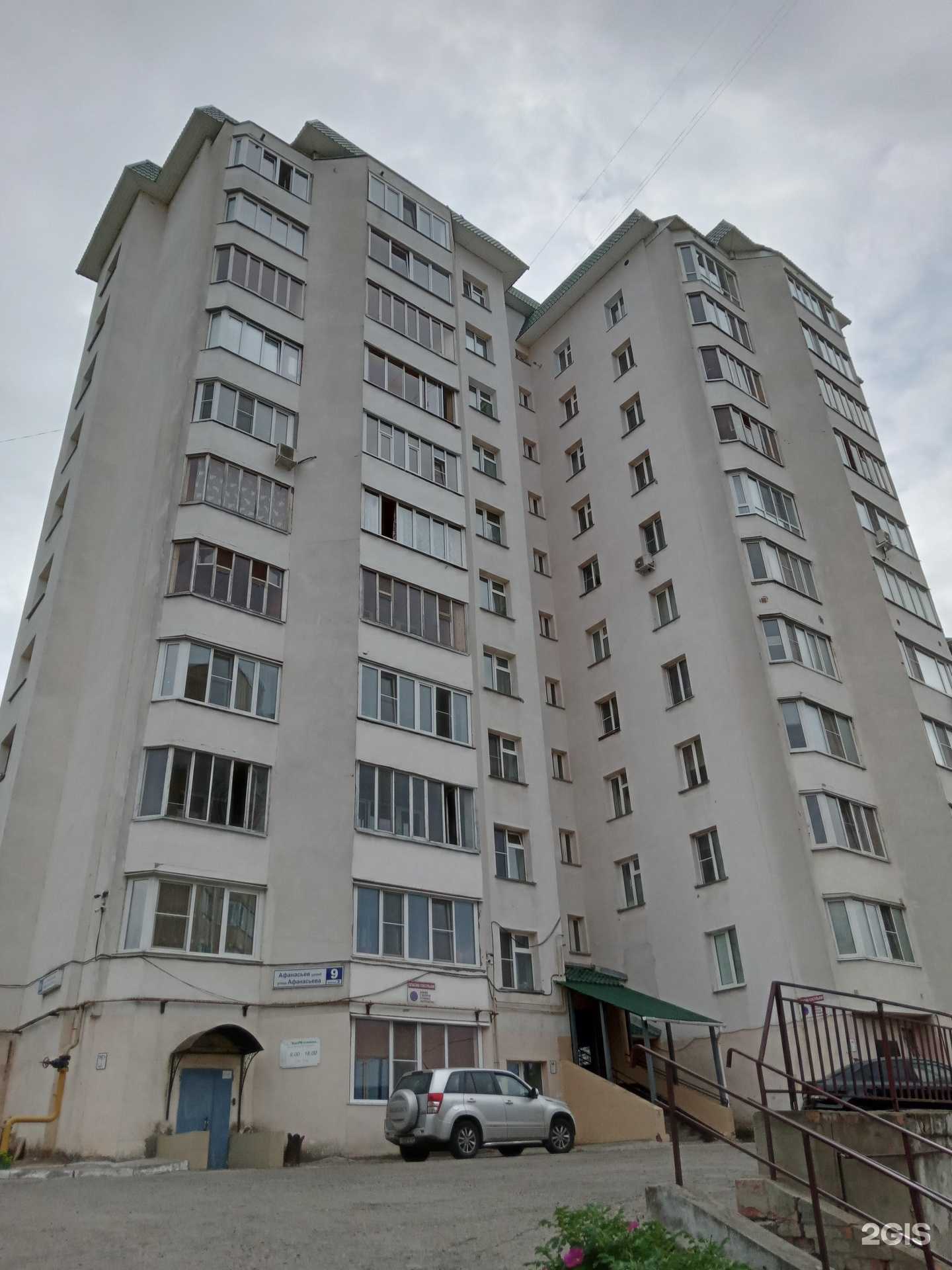 Отзывы на компанию Вереск-Строй в Чебоксарах c фото - фотография 2 из 2