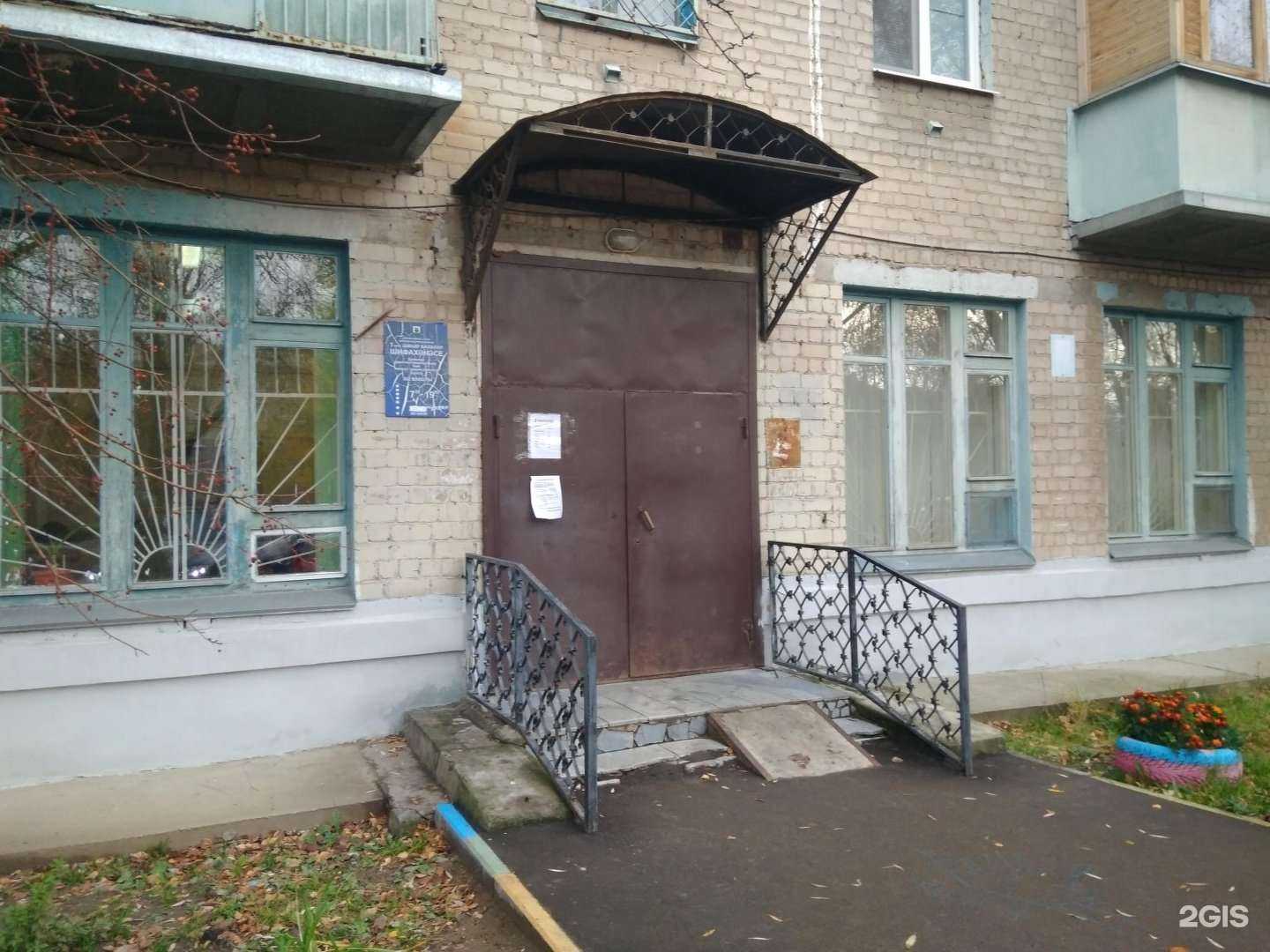 Отзывы на компанию Детская поликлиника №7 в г. Казань c фото