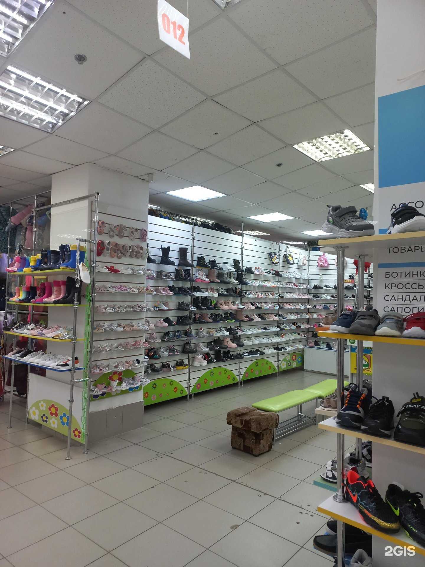 Отзывы на компанию Шаги в Тольятти c фото