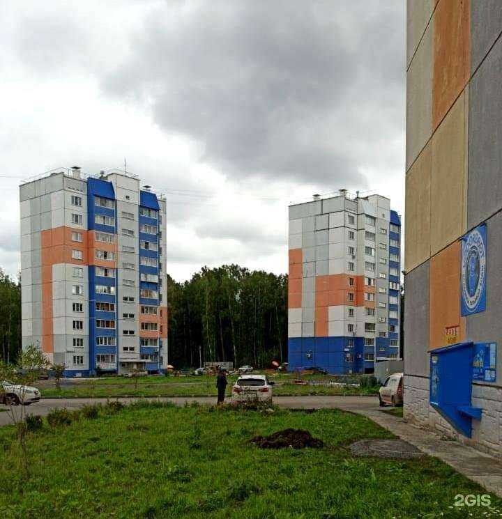 Отзывы на компанию Vodorobot в г. Челябинск c фото