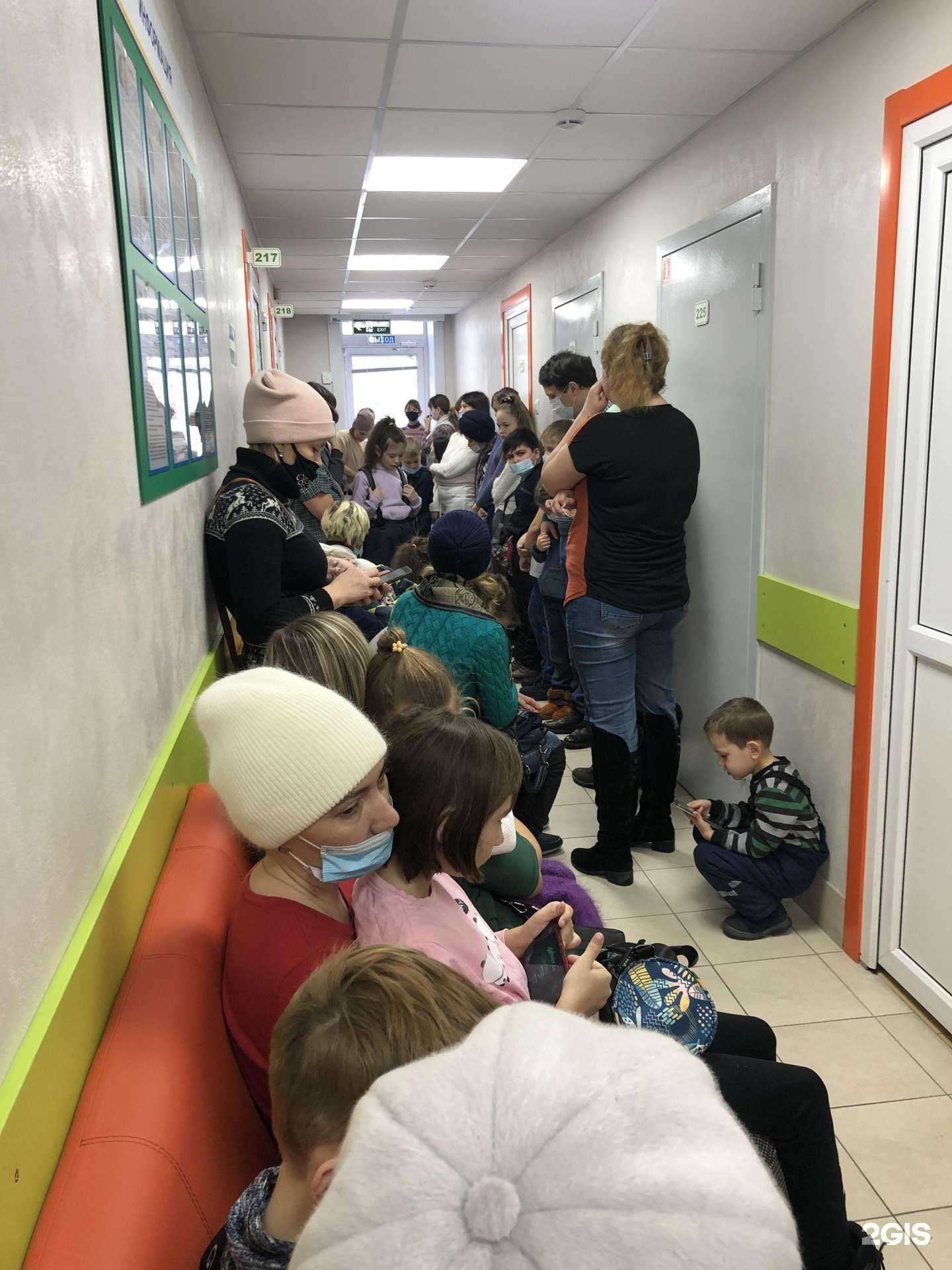 Отзывы на компанию Детская поликлиника в Новосибирске c фото