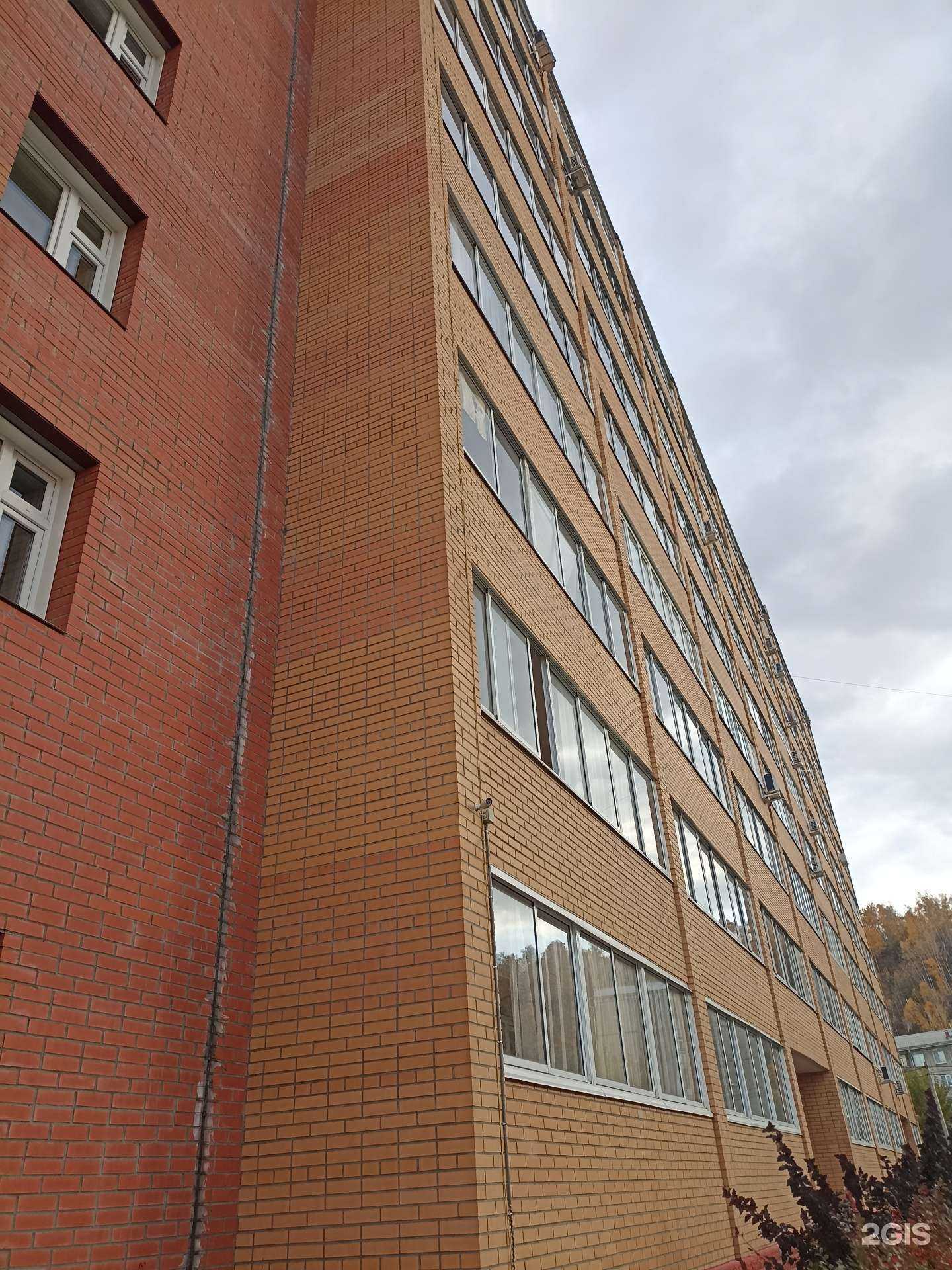 Отзывы на компанию Я брокер в Красноярске c фото