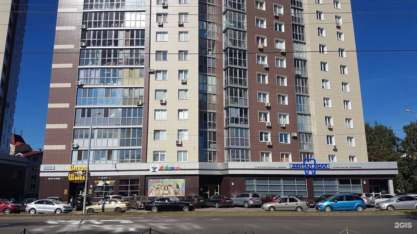 Отзывы на компанию Акварель в Уфе c фото - фотография 2 из 2