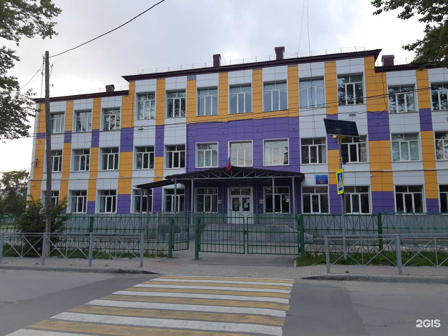 Отзывы на компанию Средняя школа №5 в Южно-Сахалинске c фото