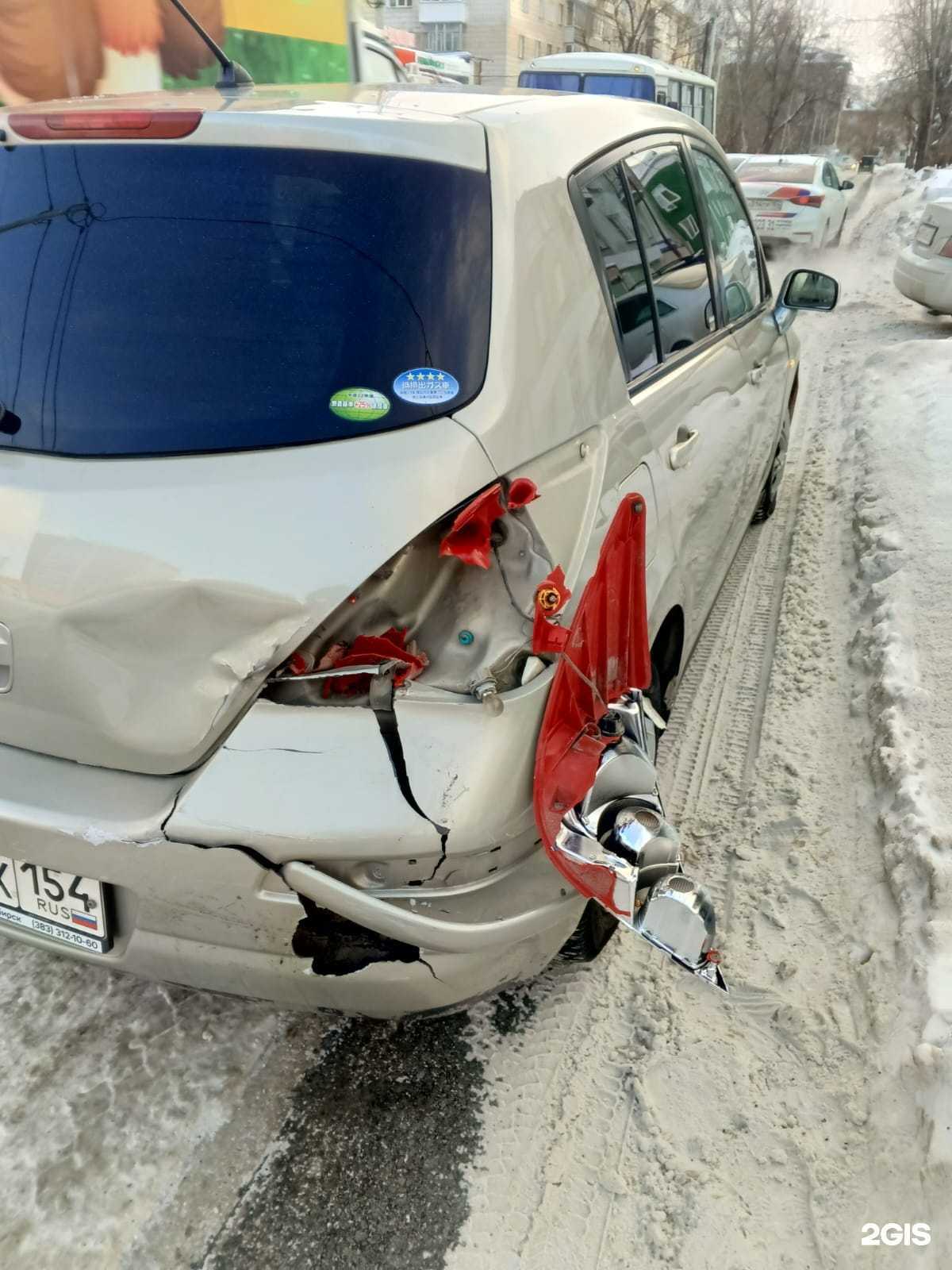 Отзывы на компанию Новосибирская служба аварийных комиссаров в Новосибирске c фото