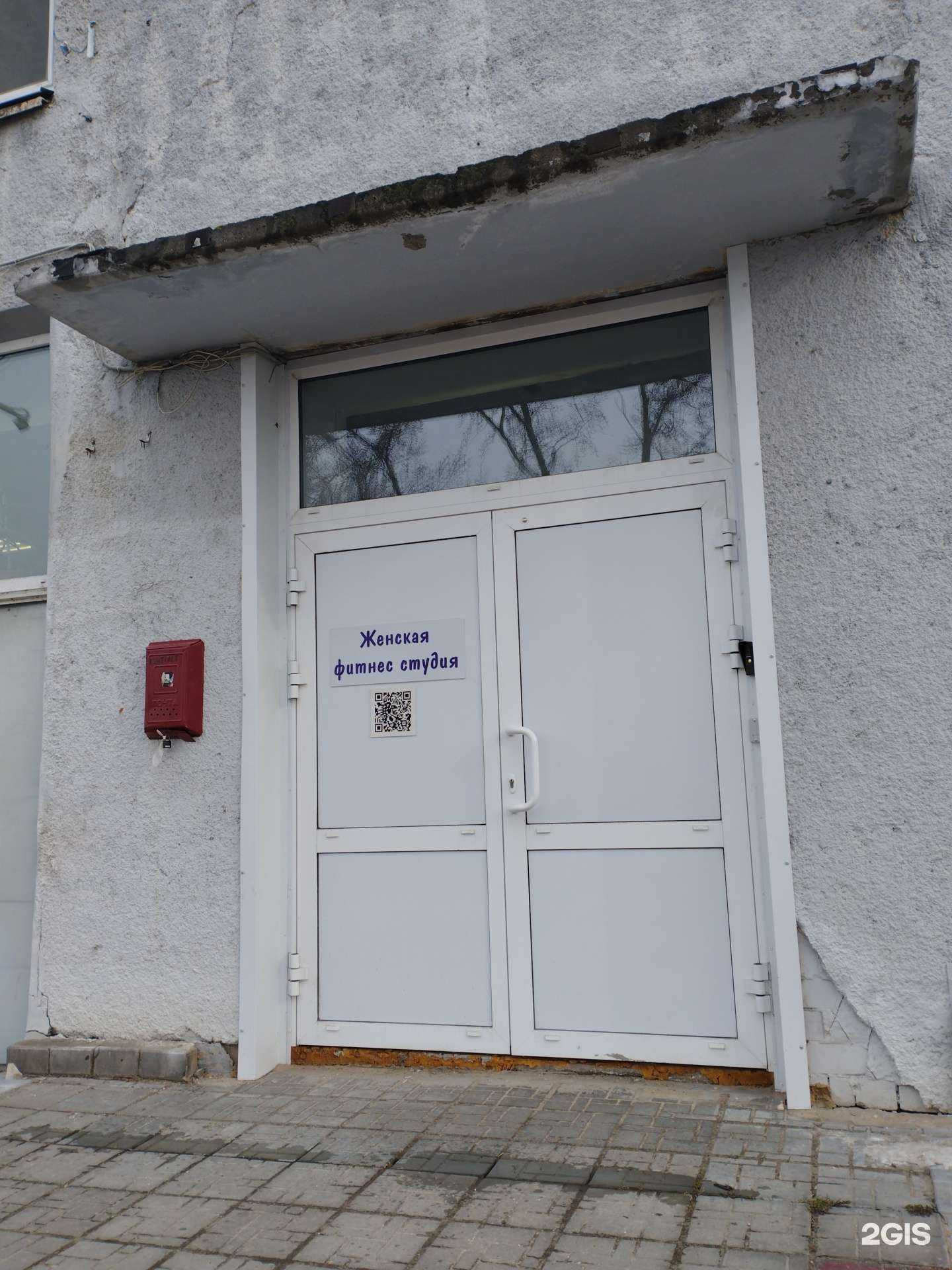 Отзывы на компанию Lady fitness в Нижнем Новгороде c фото