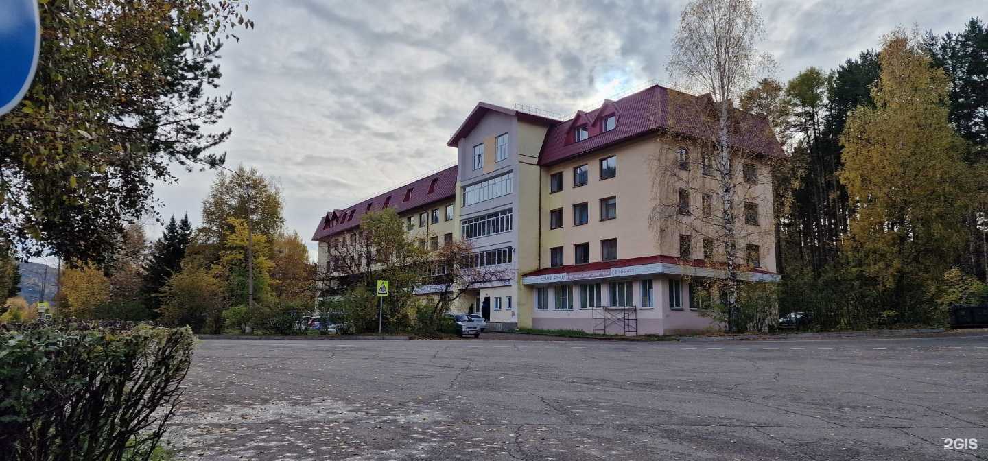 Отзывы на компанию На берегу в Дивногорске c фото - фотография 2 из 2