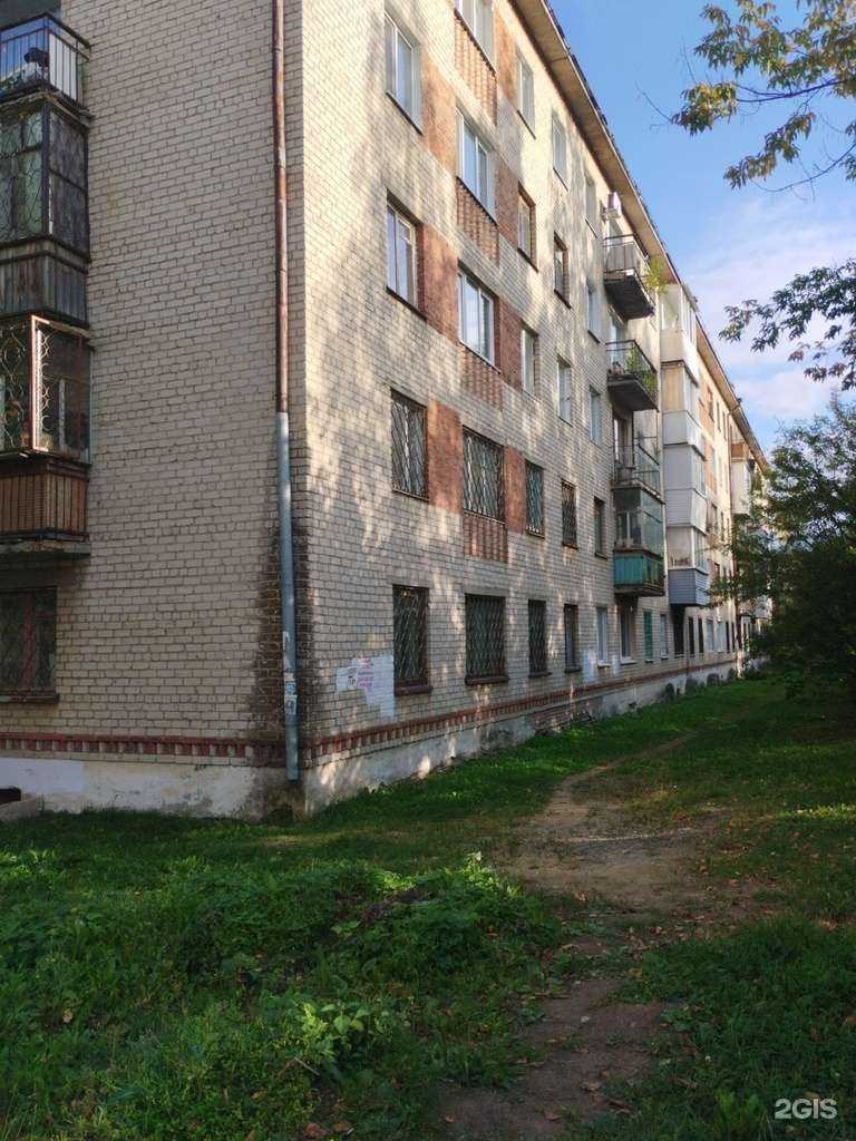 Отзывы на компанию Элит флора в Кировграде c фото - фотография 2 из 2