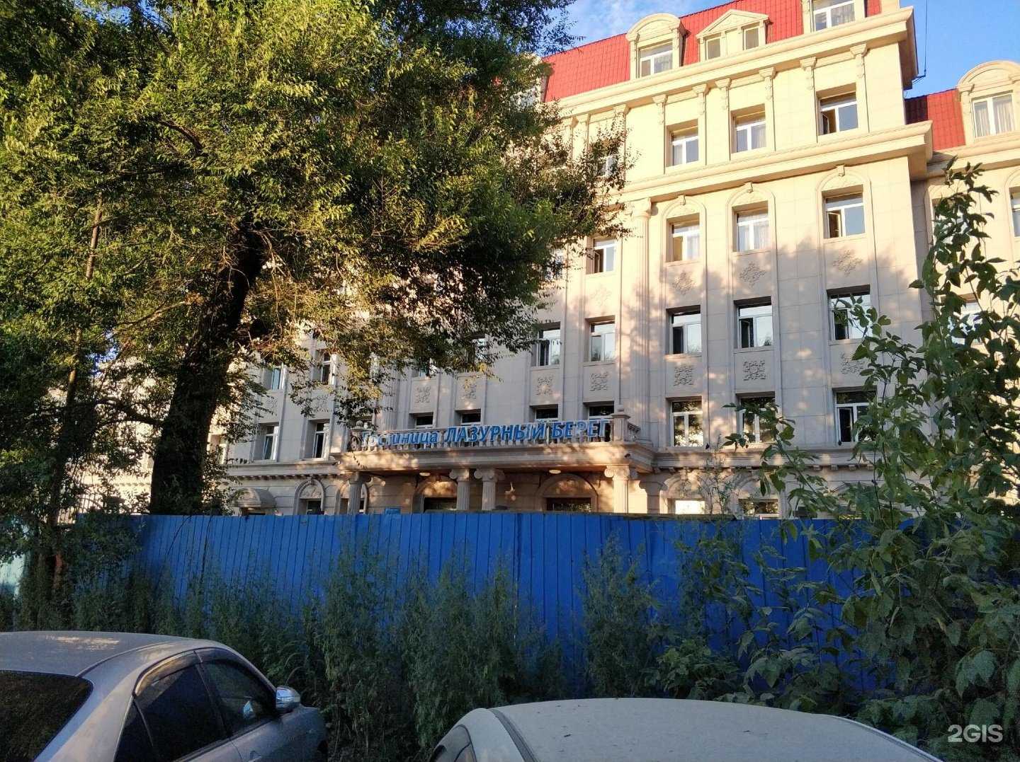 Отзывы на компанию Лазурный берег в г. Владивосток c фото