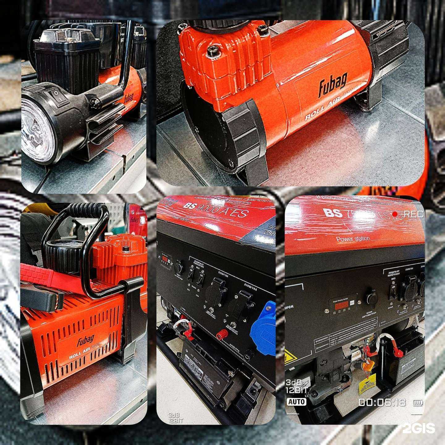 Отзывы на компанию Эдельвейс в г. Петропавловск-Камчатский c фото