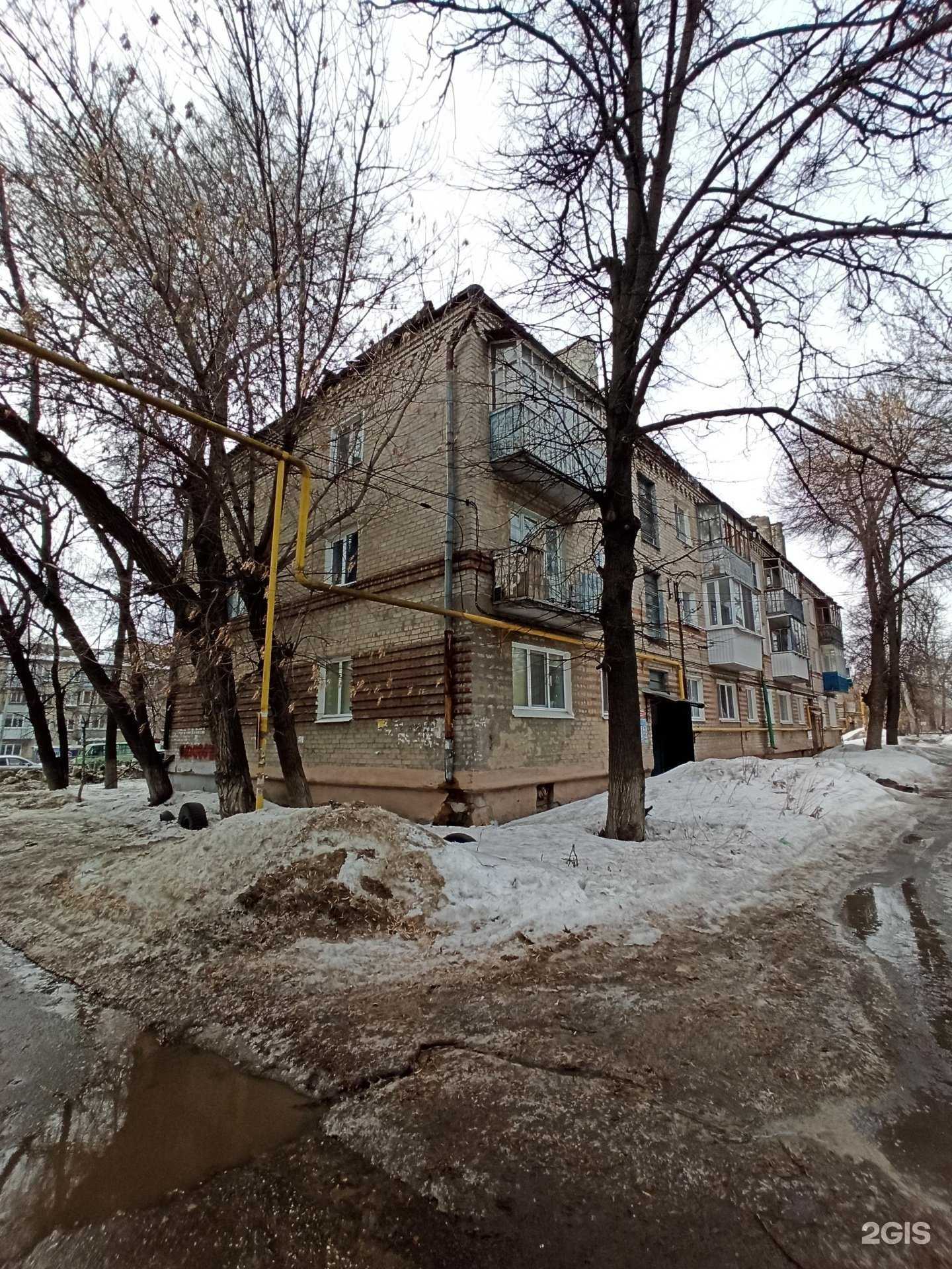 Отзывы на компанию Витадент в Ульяновске c фото - фотография 2 из 2