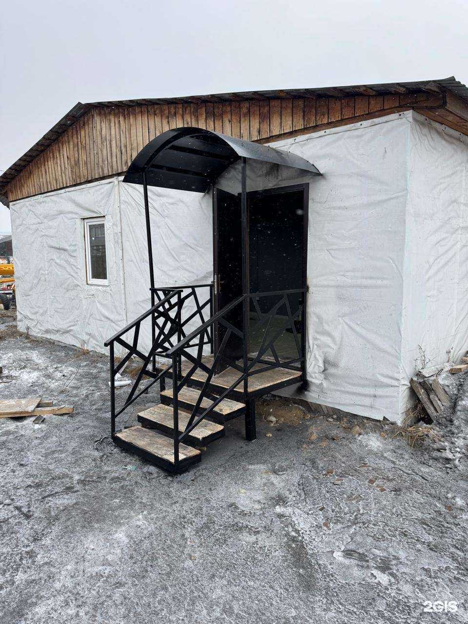 Отзывы на компанию Ваш Дом в Улан-Удэ c фото