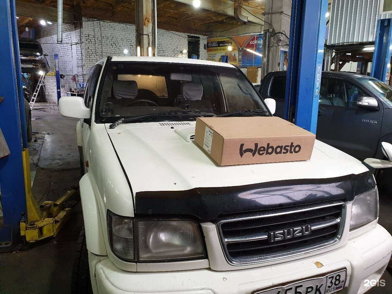 Отзывы на компанию Вебасто в г. Томск c фото