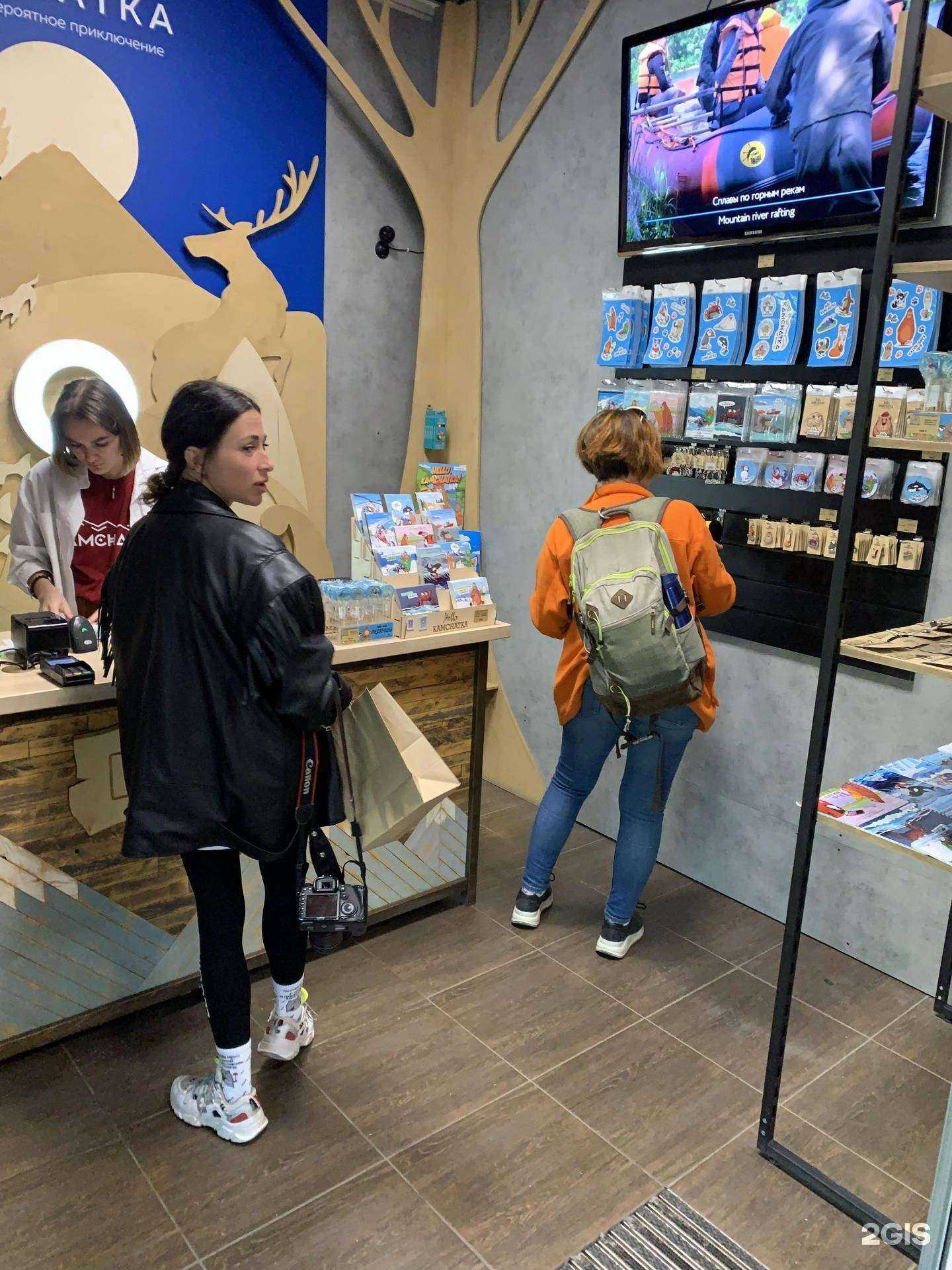 Отзывы на компанию Hello Kamchatka в Петропавловске-Камчатском c фото