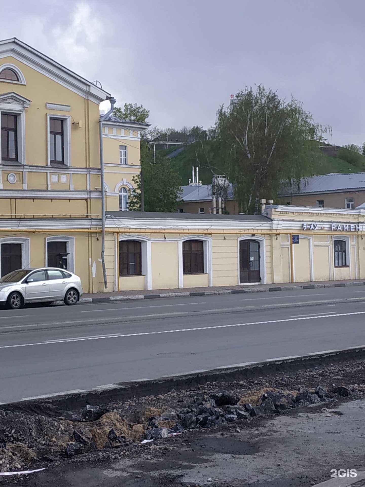 Отзывы на компанию Пир в Нижнем Новгороде c фото - фотография 2 из 2