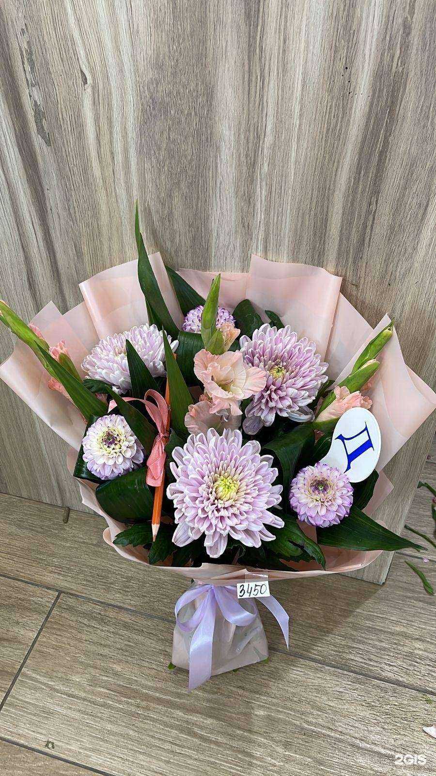 Отзывы на компанию Аллея цветов Камелия в Новом Уренгое c фото