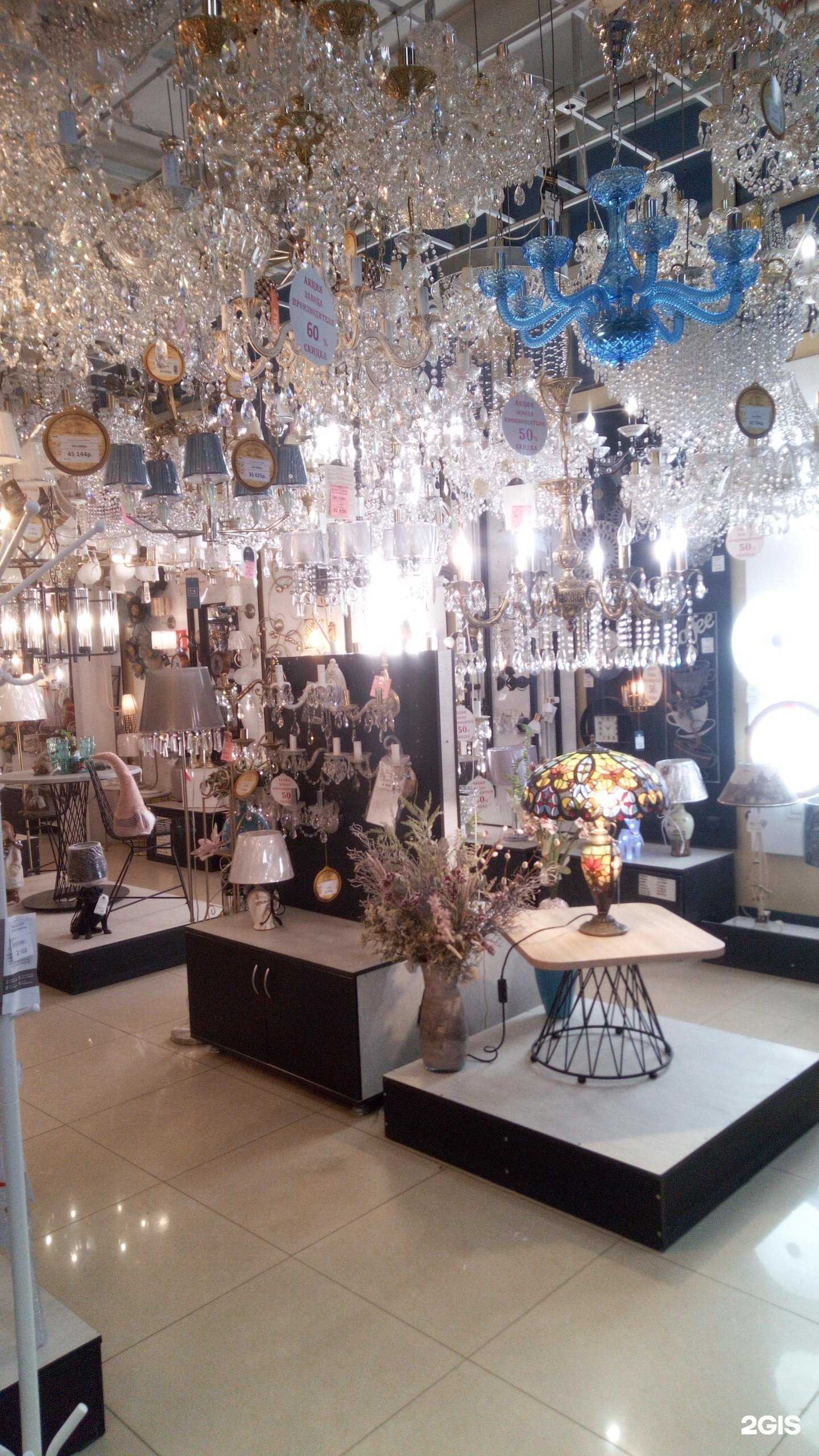 Отзывы на компанию Инлайт в Владимире c фото