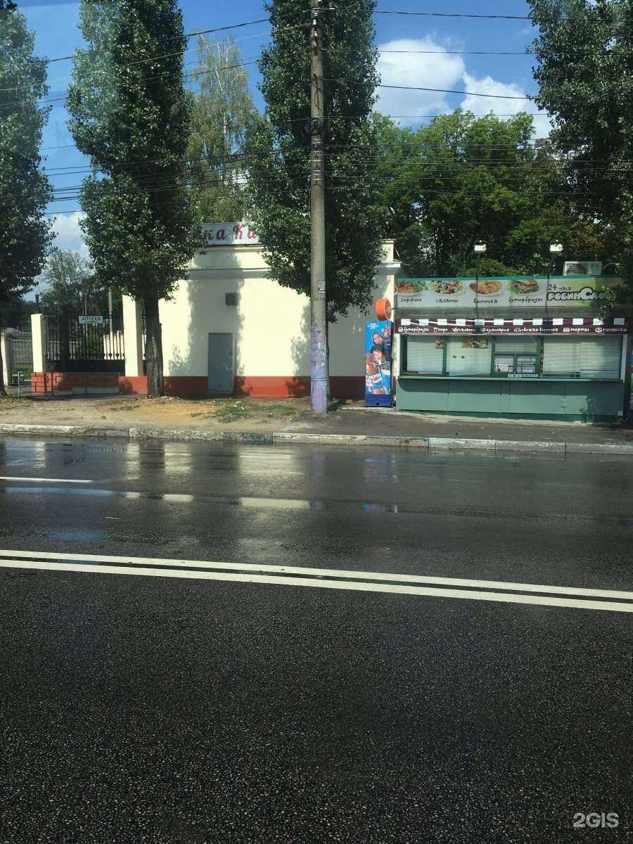 Отзывы на компанию Картинки в Воронеже c фото - фотография 2 из 2