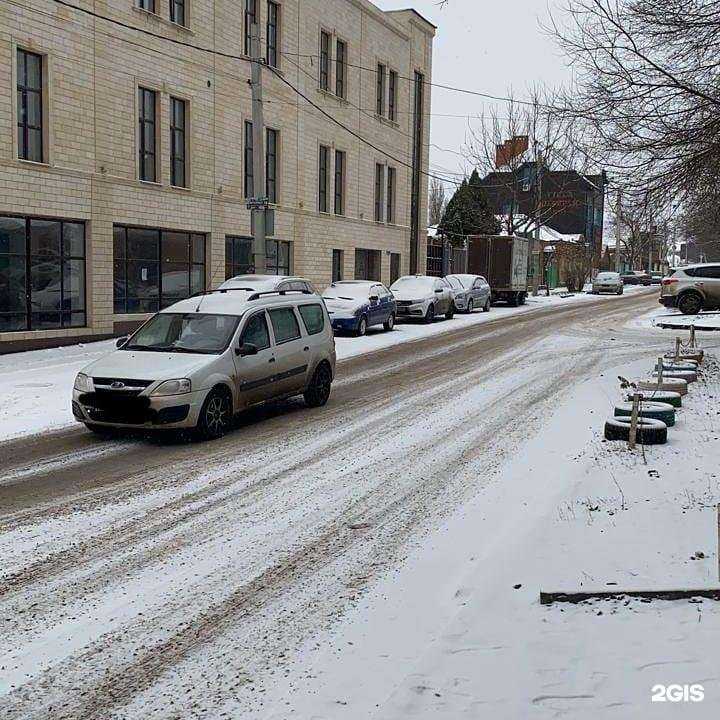 Отзывы на компанию Автоюрист в г. Ростов-на-Дону c фото