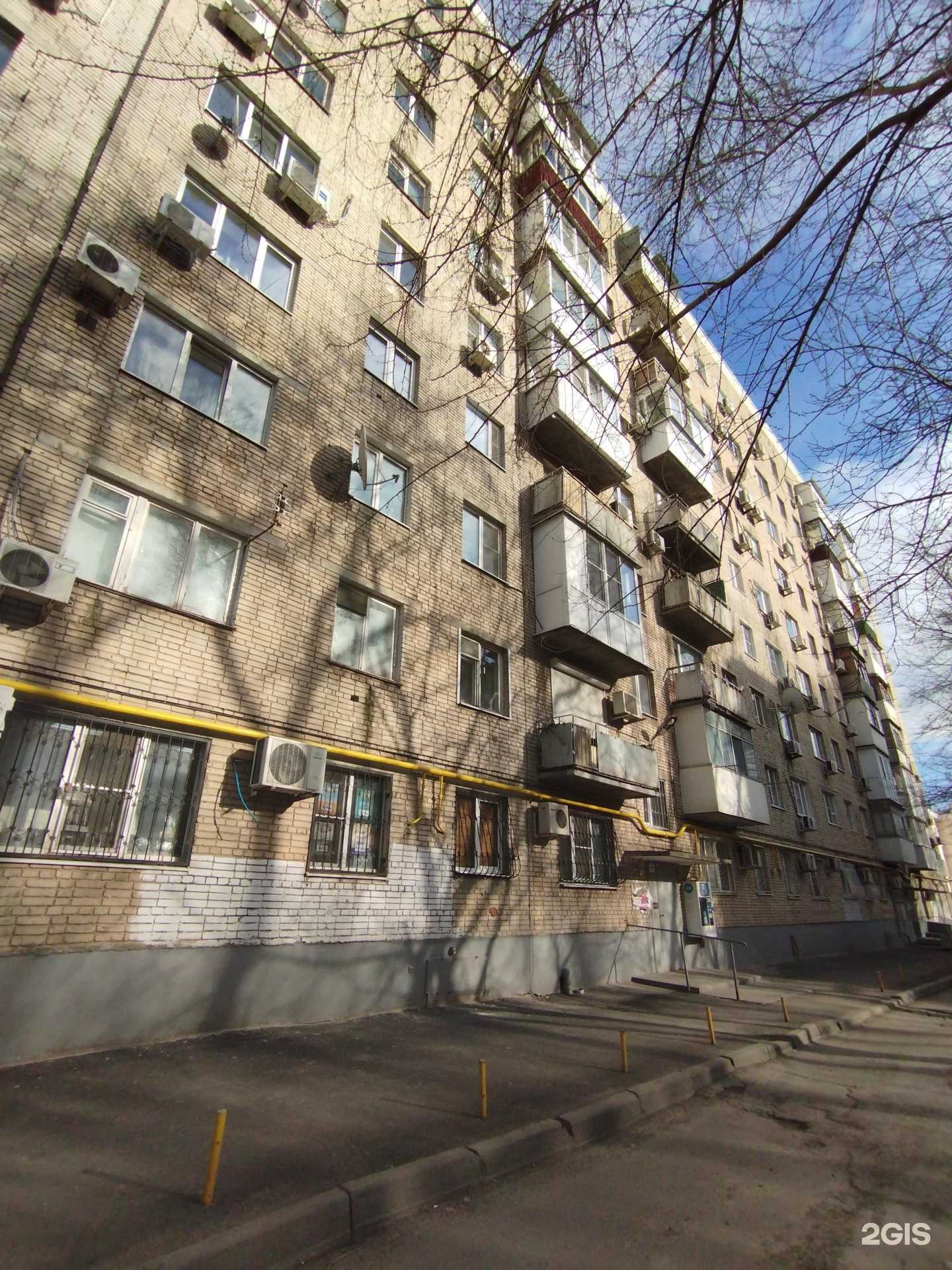 Отзывы на компанию Кафема в Ростове-на-Дону c фото - фотография 2 из 2