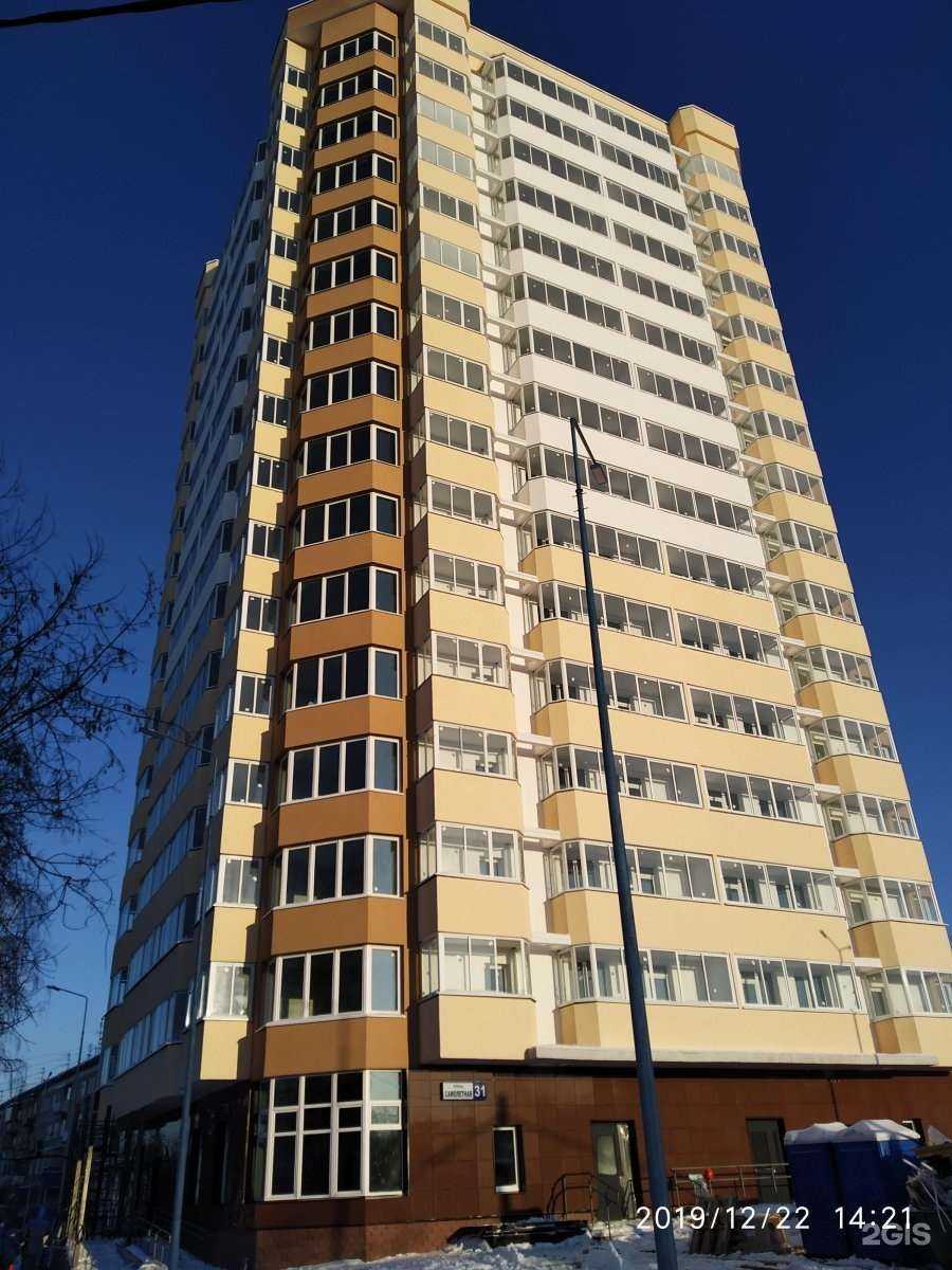 Отзывы на компанию Чио Чио в Екатеринбурге c фото - фотография 2 из 2