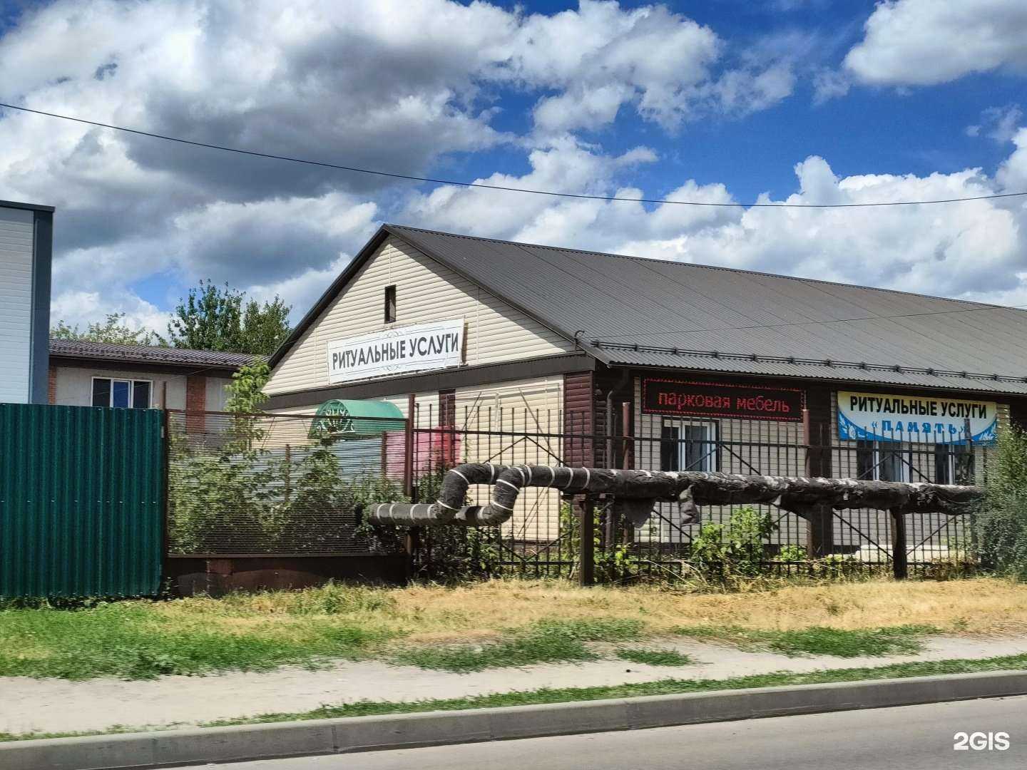 Отзывы на компанию Автокореец в Курске c фото