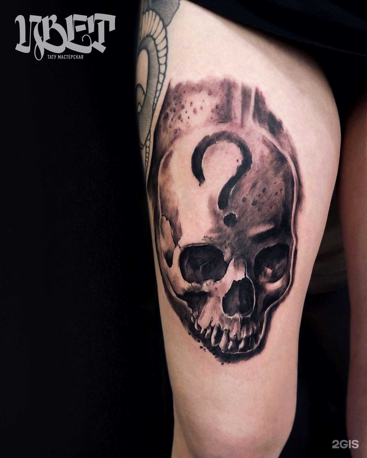 Отзывы на компанию Цвет в г. Саратов c фото