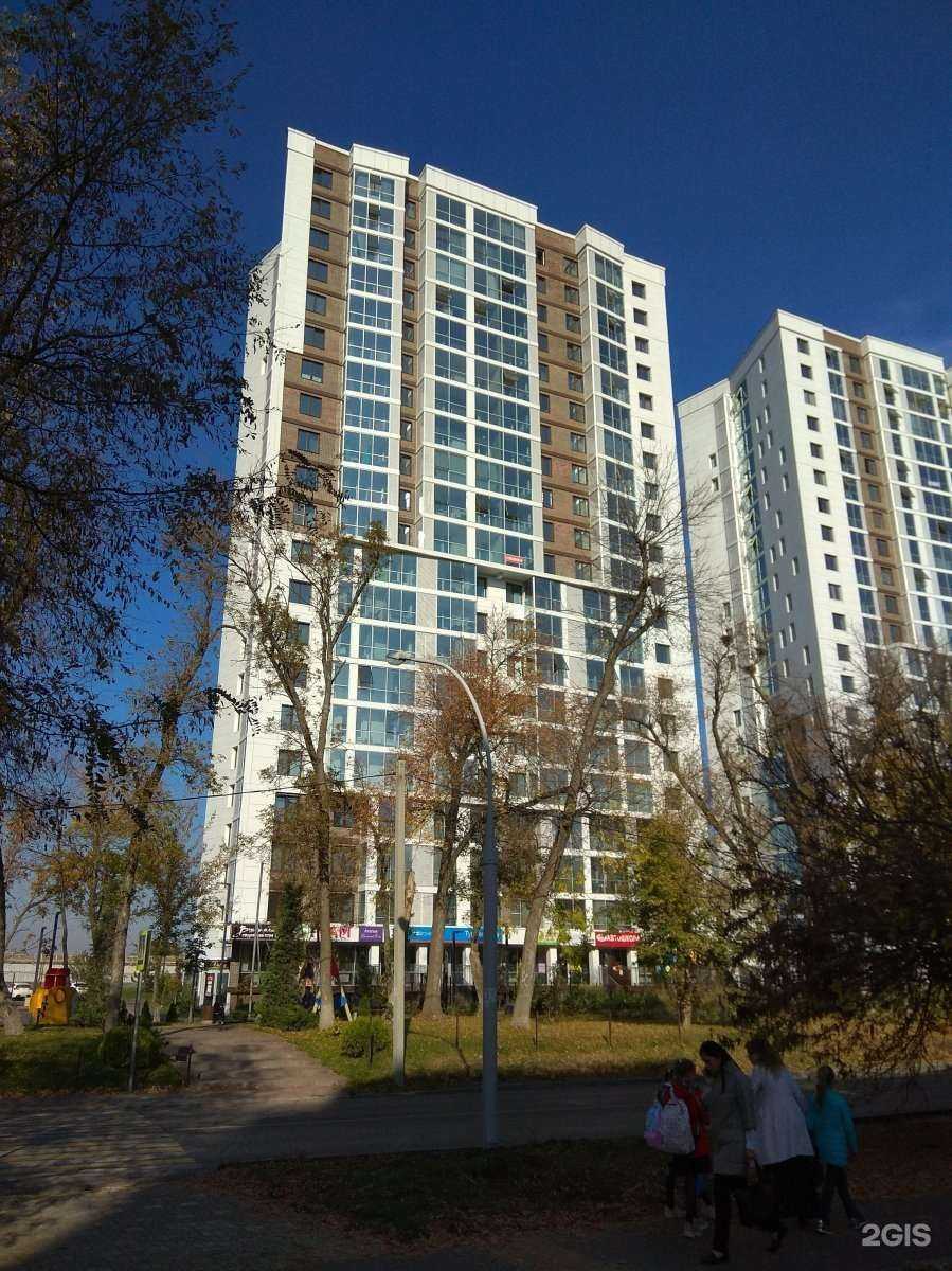 Отзывы на компанию В шоколаде в Краснодаре c фото - фотография 2 из 2