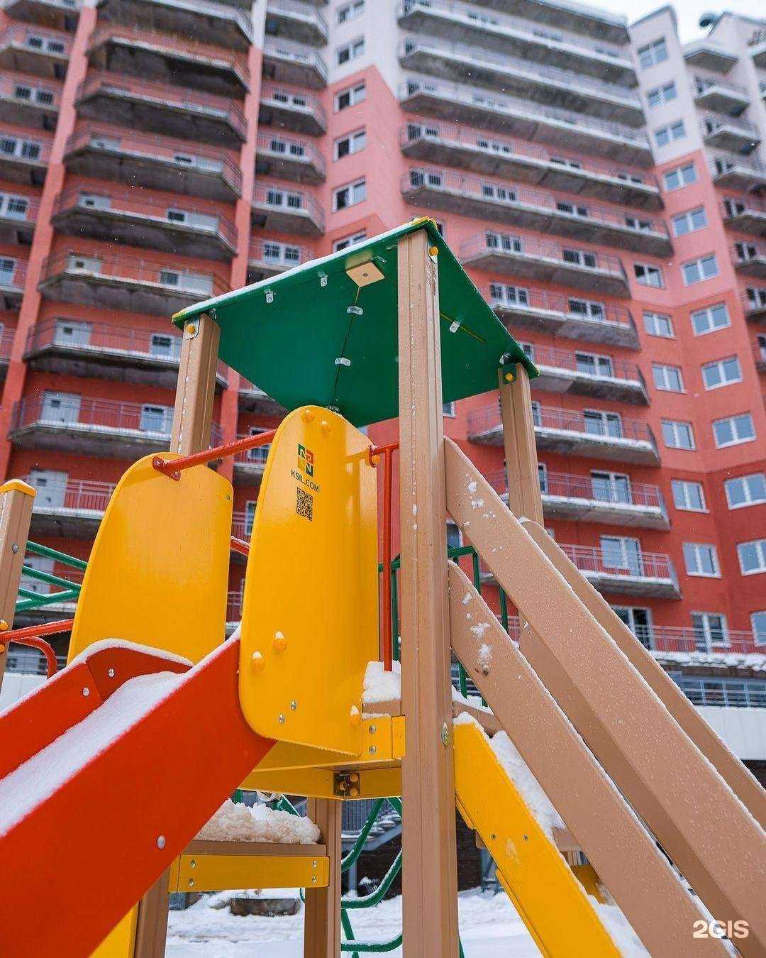 Отзывы на компанию Рубин инвест в Архангельске c фото