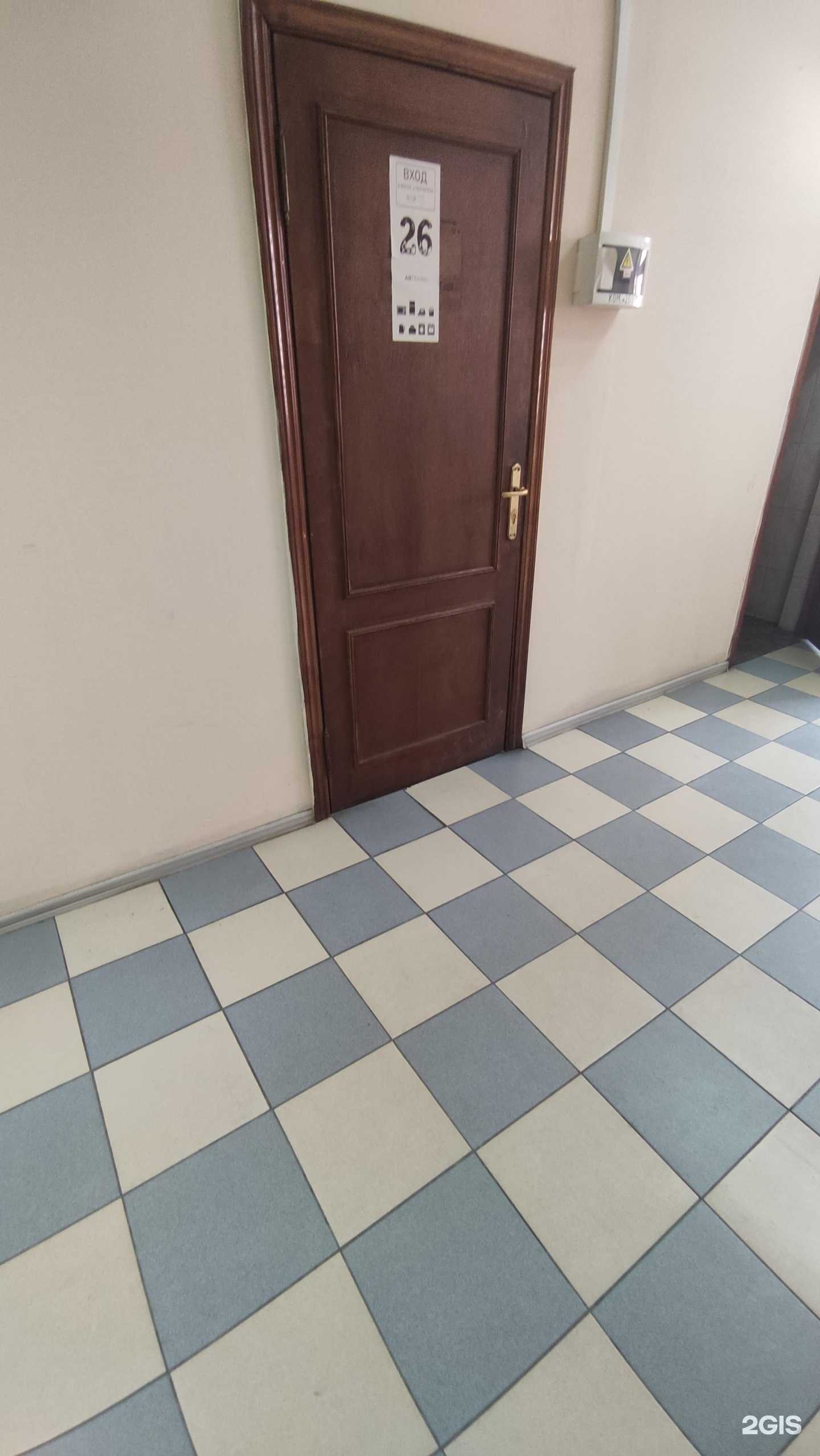 Отзывы на компанию Artehno в Химках c фото