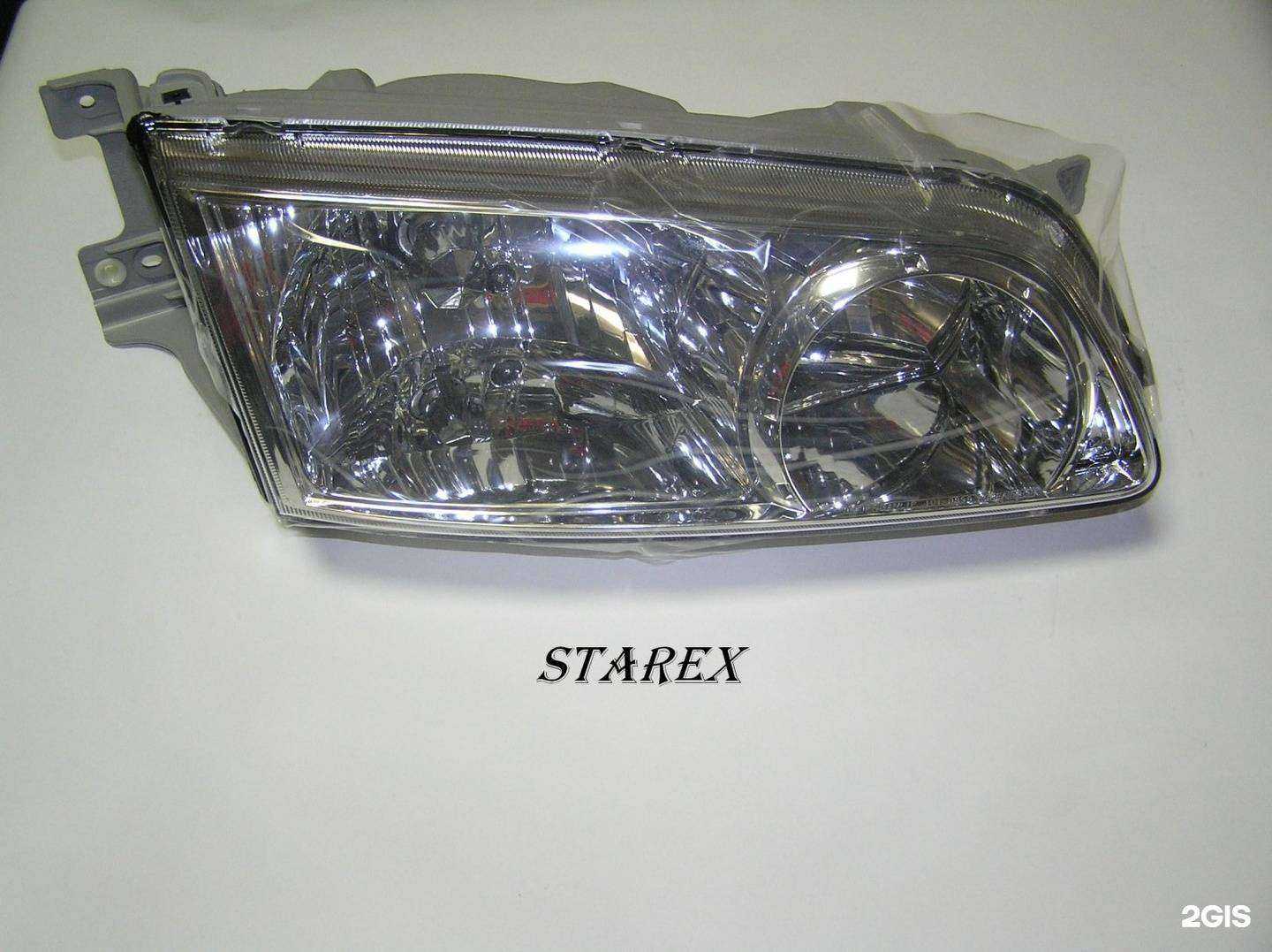 Отзывы на компанию Магазин корейских автозапчастей в г. Новосибирск c фото