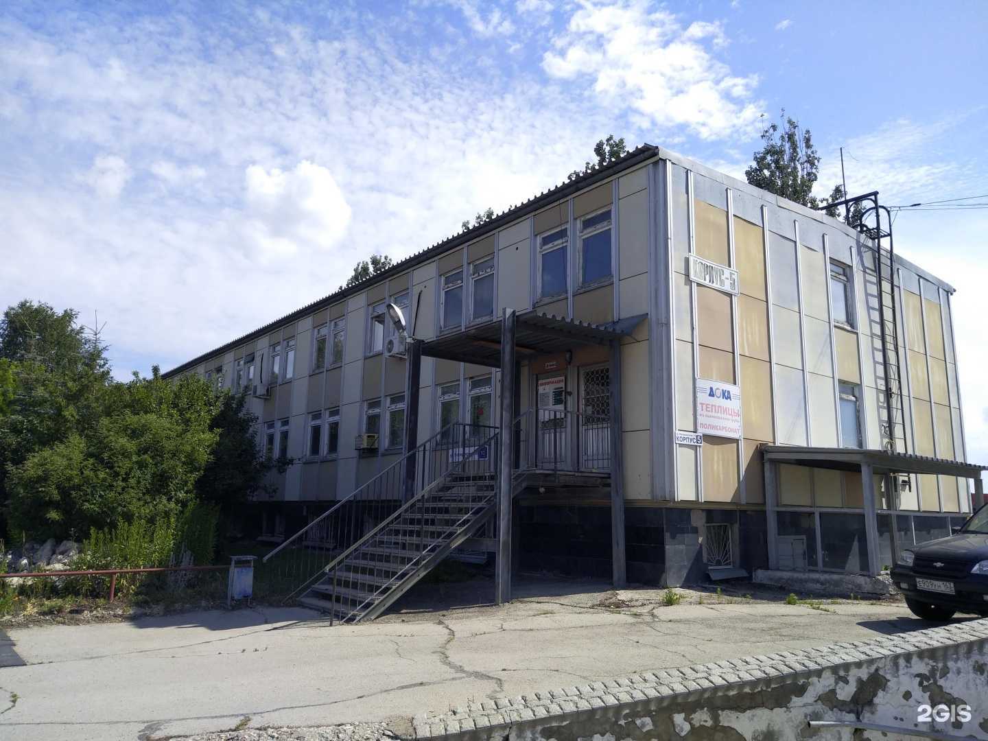 Отзывы на компанию Градиент в Тольятти c фото - фотография 2 из 2