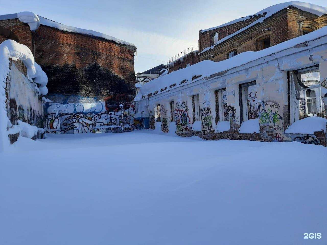 Отзывы на компанию Эксклюзив в Уфе c фото - фотография 2 из 2