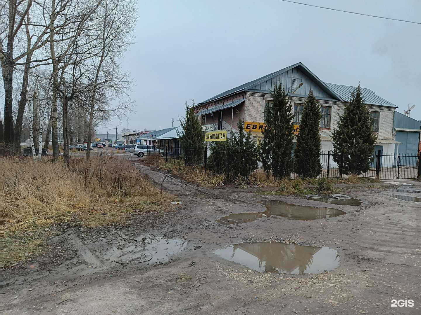 Отзывы на компанию Медаллегас в Йошкар-Оле c фото - фотография 2 из 2