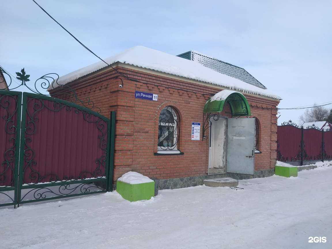 Отзывы на компанию Компания по монтажу и обслуживанию наружных систем водоснабжения в Бийске c фото