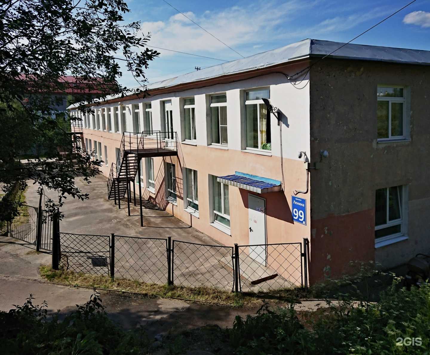 Отзывы на компанию Детский сад №58 в Мурманске c фото