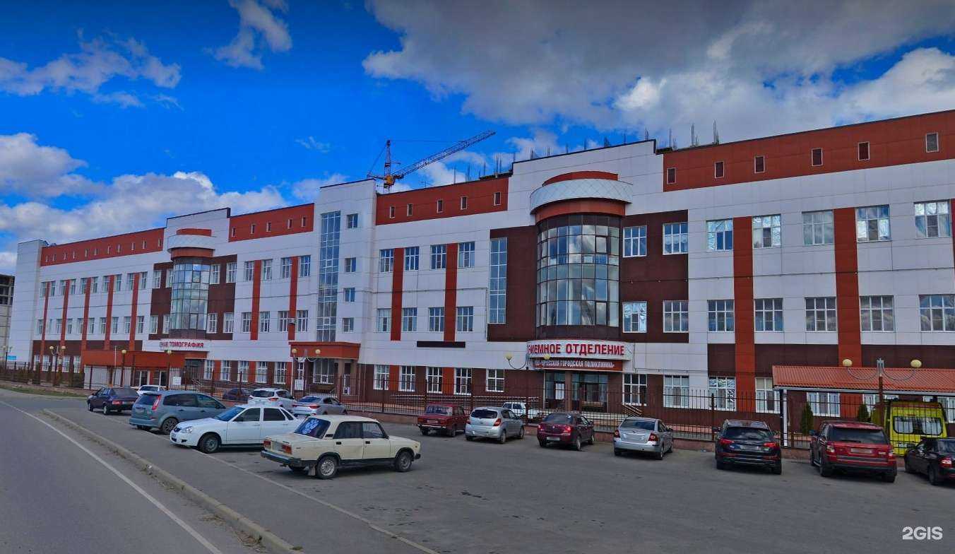 Отзывы на компанию Республиканский центр общественного здоровья и медицинской профилактики в Черкесске c фото - фотография 2 из 2