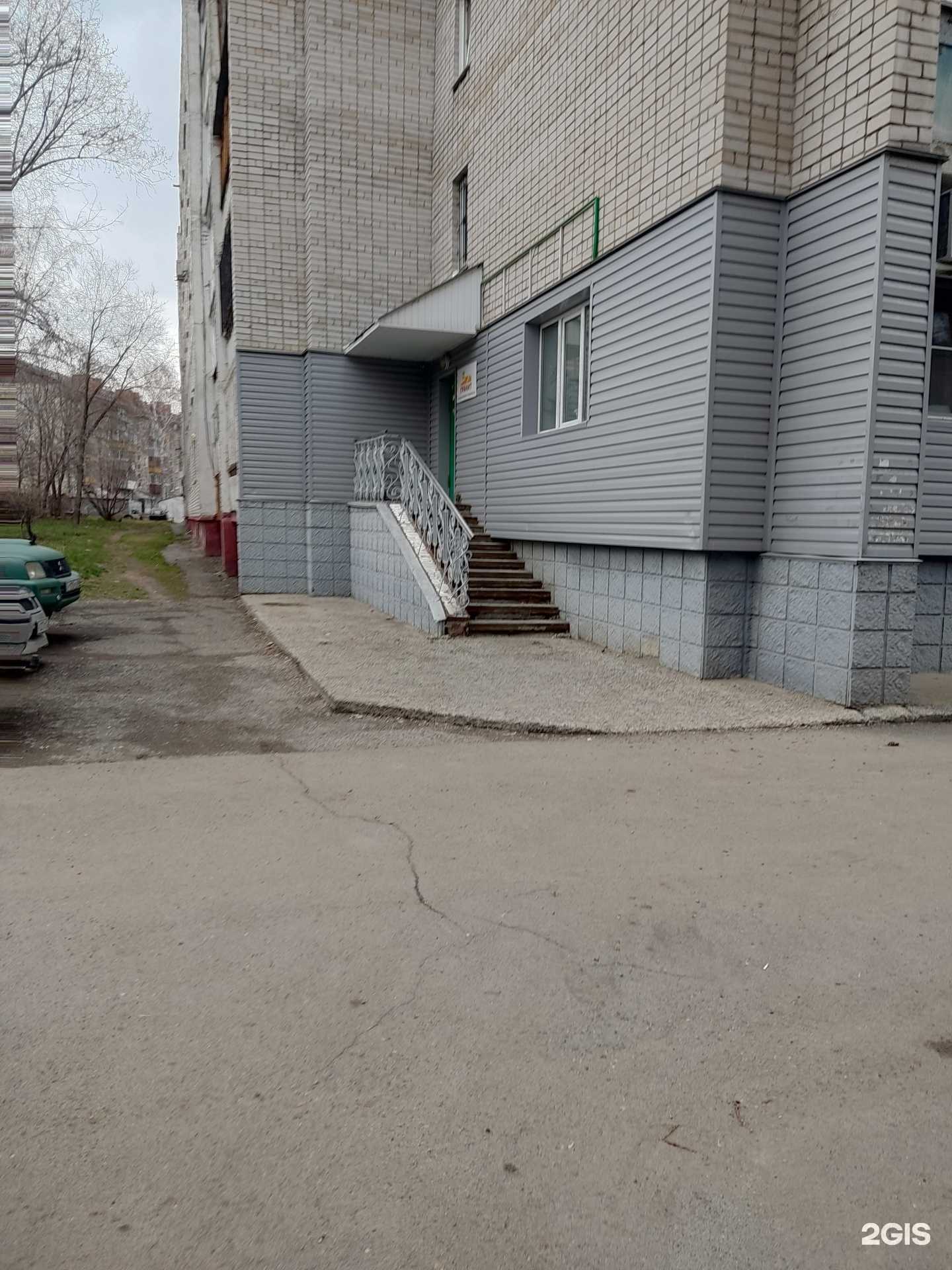 Отзывы на компанию Гранит-техно в Барнауле c фото