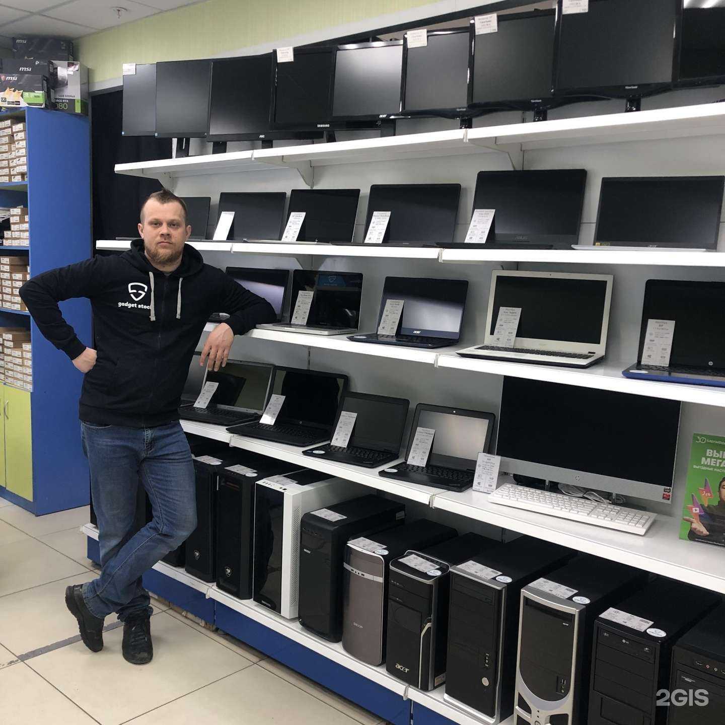 Отзывы на компанию Gadget Stock в Архангельске c фото