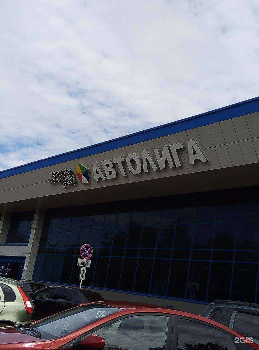 Отзывы на компанию СпецВидео в Костроме c фото - фотография 2 из 2